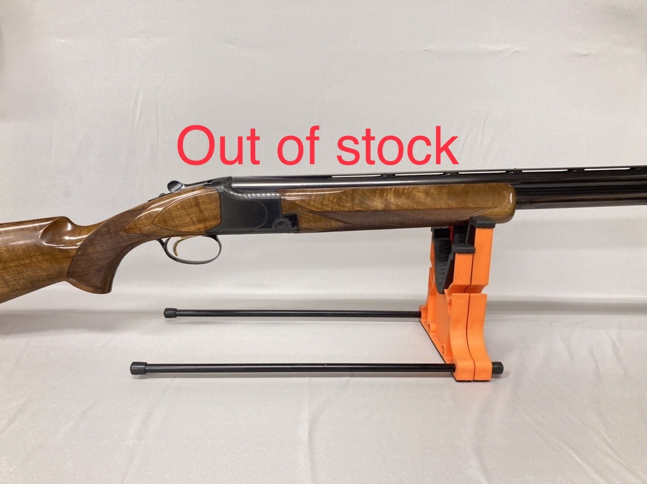 Sanshin Guns Dr Out Of Stock