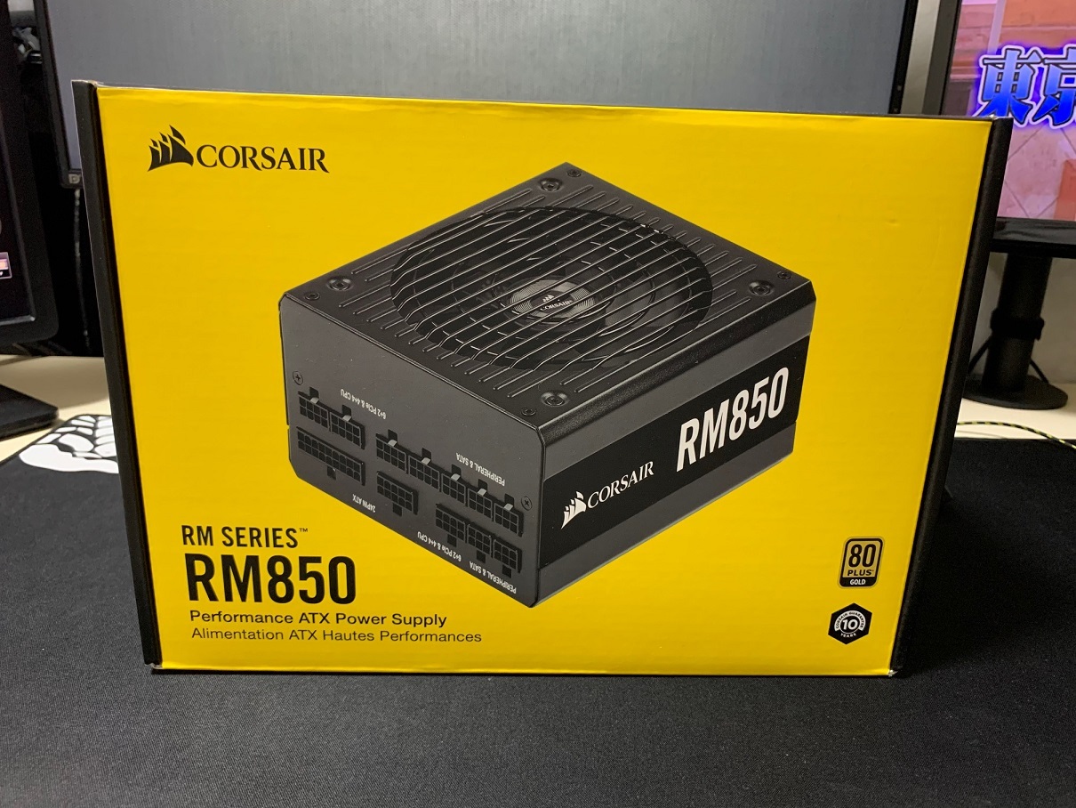 Corsair RM850-2019- 850W PC電源ユニット850W80PLUS認証