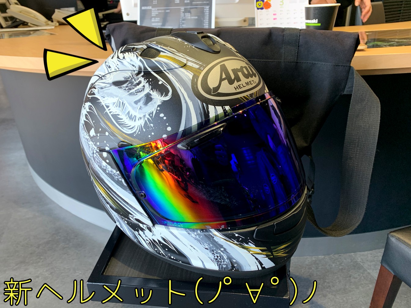 Arai RX-7X 清成モデル オートバイアクセサリー ヘルメット/シールド 