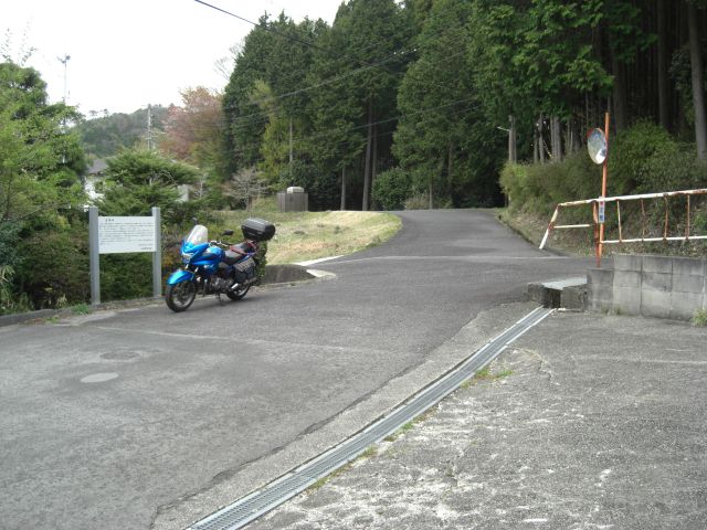 20200417chausuyama road (29)