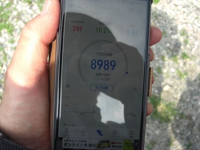 20200805yoshino rindou (52)
