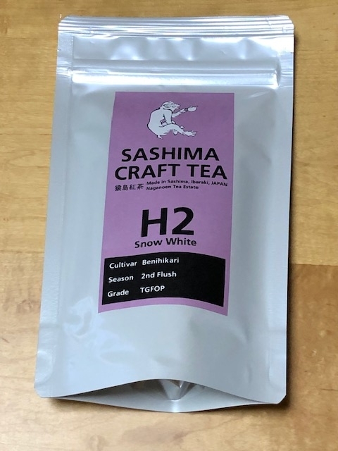 長野園　SASHIMA CRAFT TEA H2Snow White 2020