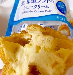 北海道ソフトのシュークリーム