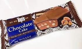 Top★ｓ監修チョコレートケーキアイスバー