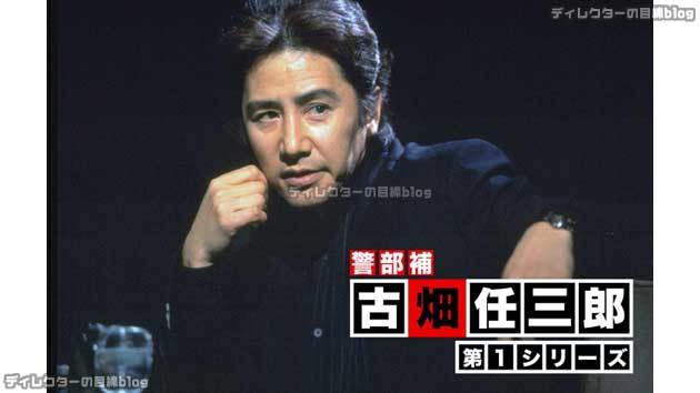 NHK「ニュースウオッチ9」が「半沢直樹」に便乗!? 半沢ロゴ風でニュースを伝えた