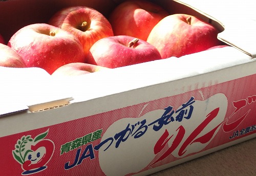 201115訳ありのリンゴ