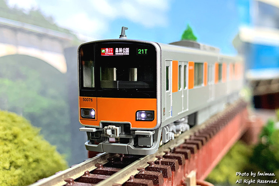 明日まで出品 東武鉄道50070型フル-