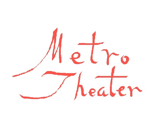 メトロ劇場 - 映画館情報・上映スケジュール（福井市）