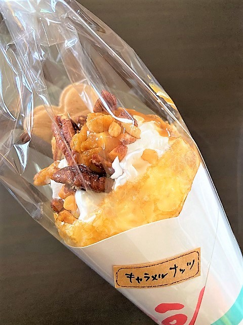 yuriti Crepe キャラメルナッツ