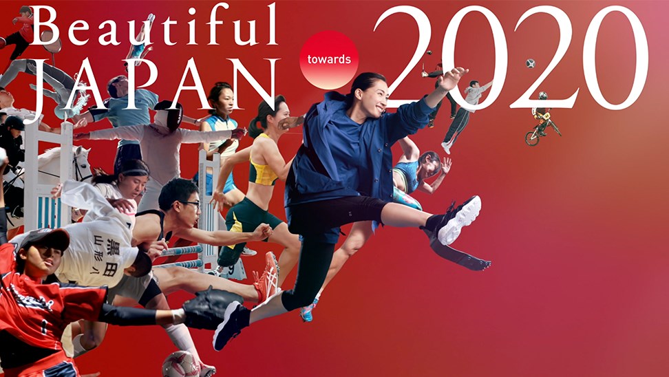 東京オリンピック2021 Tokyo Olympic  Paralympic 2021 | BAR72 GOLF CLUB