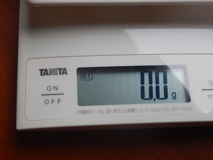タニタ KD-320 ホワイト デジタルクッキングスケール
