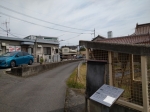 広島トヨペット、松屋付近の旧２号線と合流