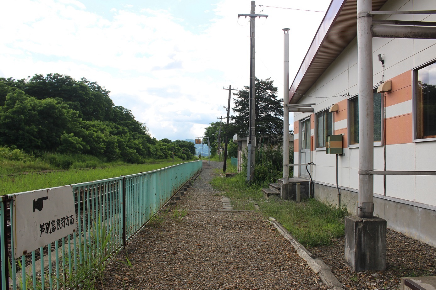 平岸駅(赤平市)a18