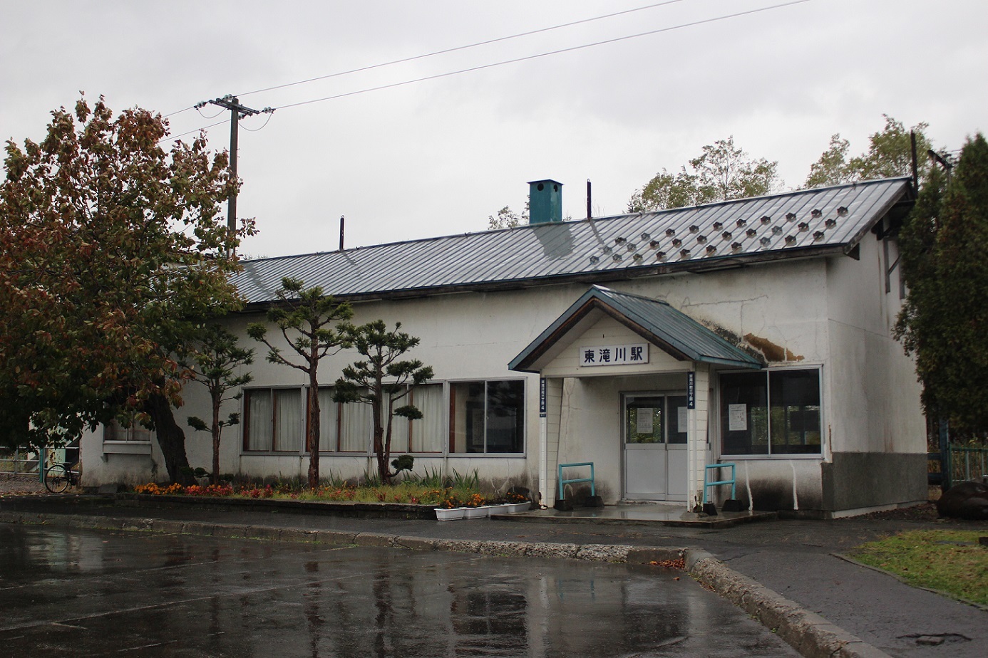 東滝川駅a02
