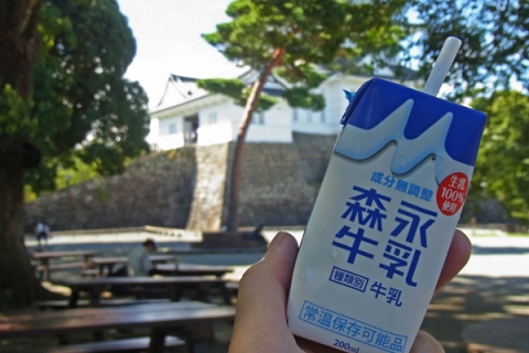 小田原城と森永牛乳