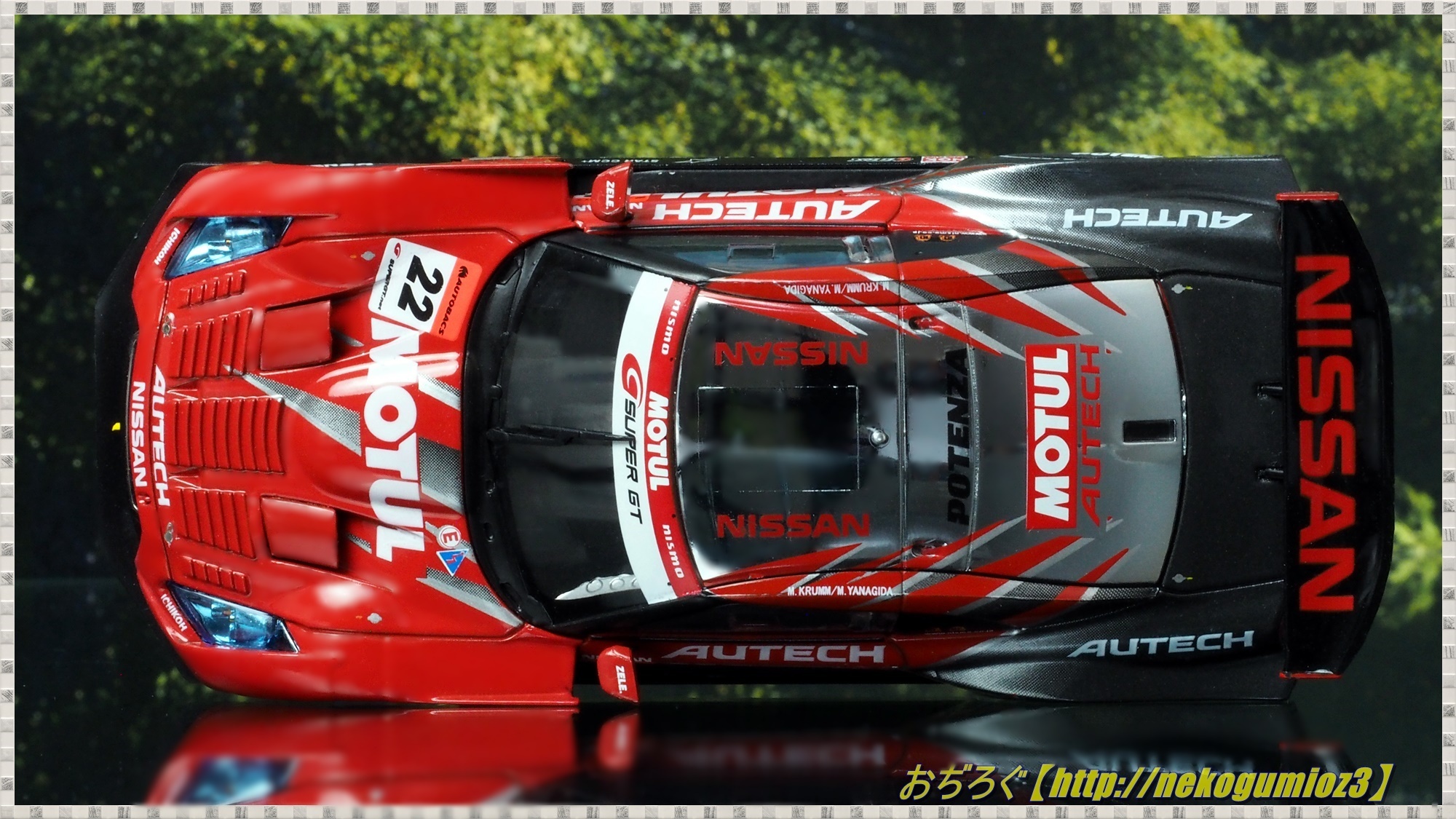 MOTUL AUTECH GT-R LOW-DOWN FORCE FUJI SUPER GT 2008 GT500 #22 