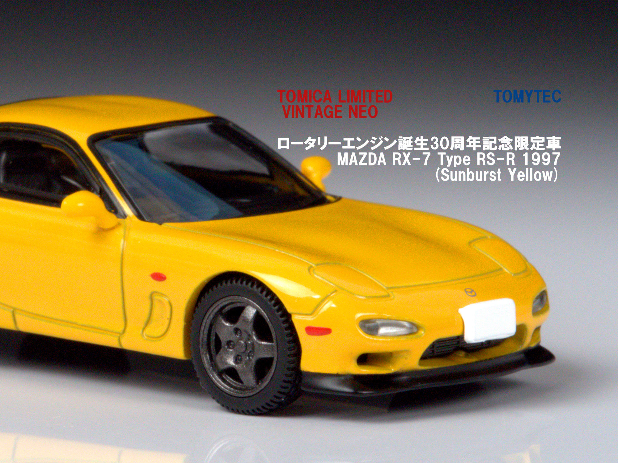 Tomica Limited Vintage NEO LV MAZDA RX-7 Type RS-R 1997 Sunburst Yellow TOMYTEC 