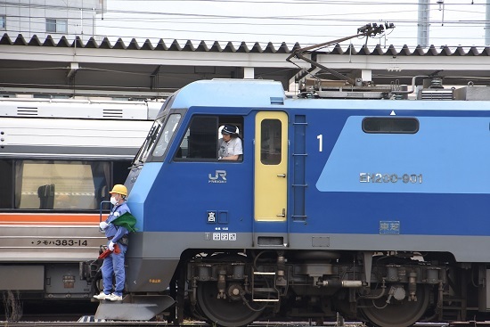 2020年6月6日撮影　篠ノ井駅にて　坂城貨物5447ﾚ　EH200-901号機　機回し