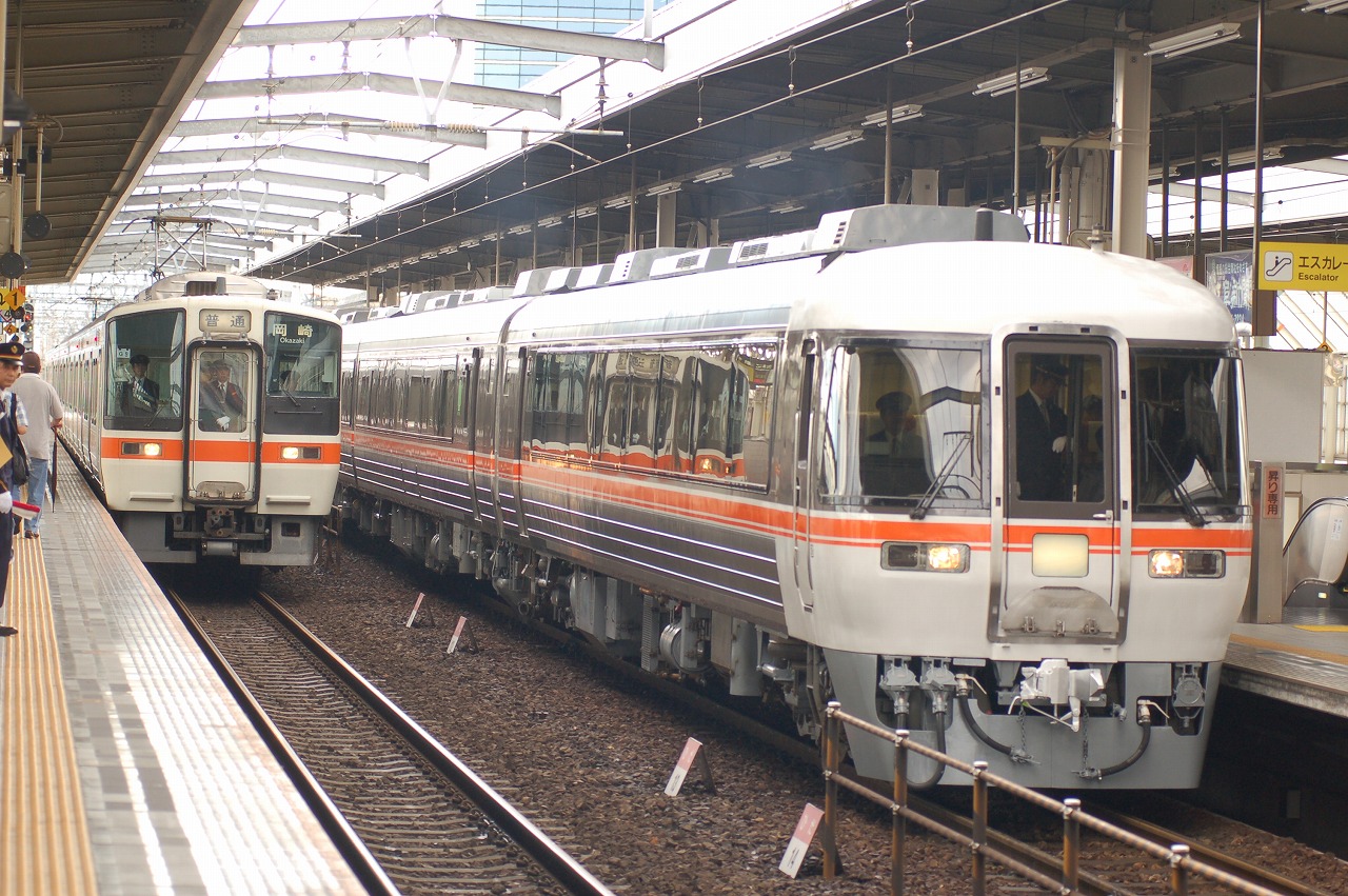 キハ85系お召し列車（2006年5月） - おざようの過去ネタ三昧３
