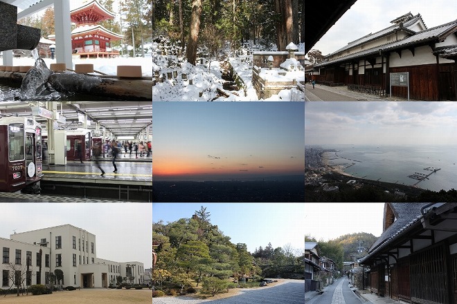 関西2014冬