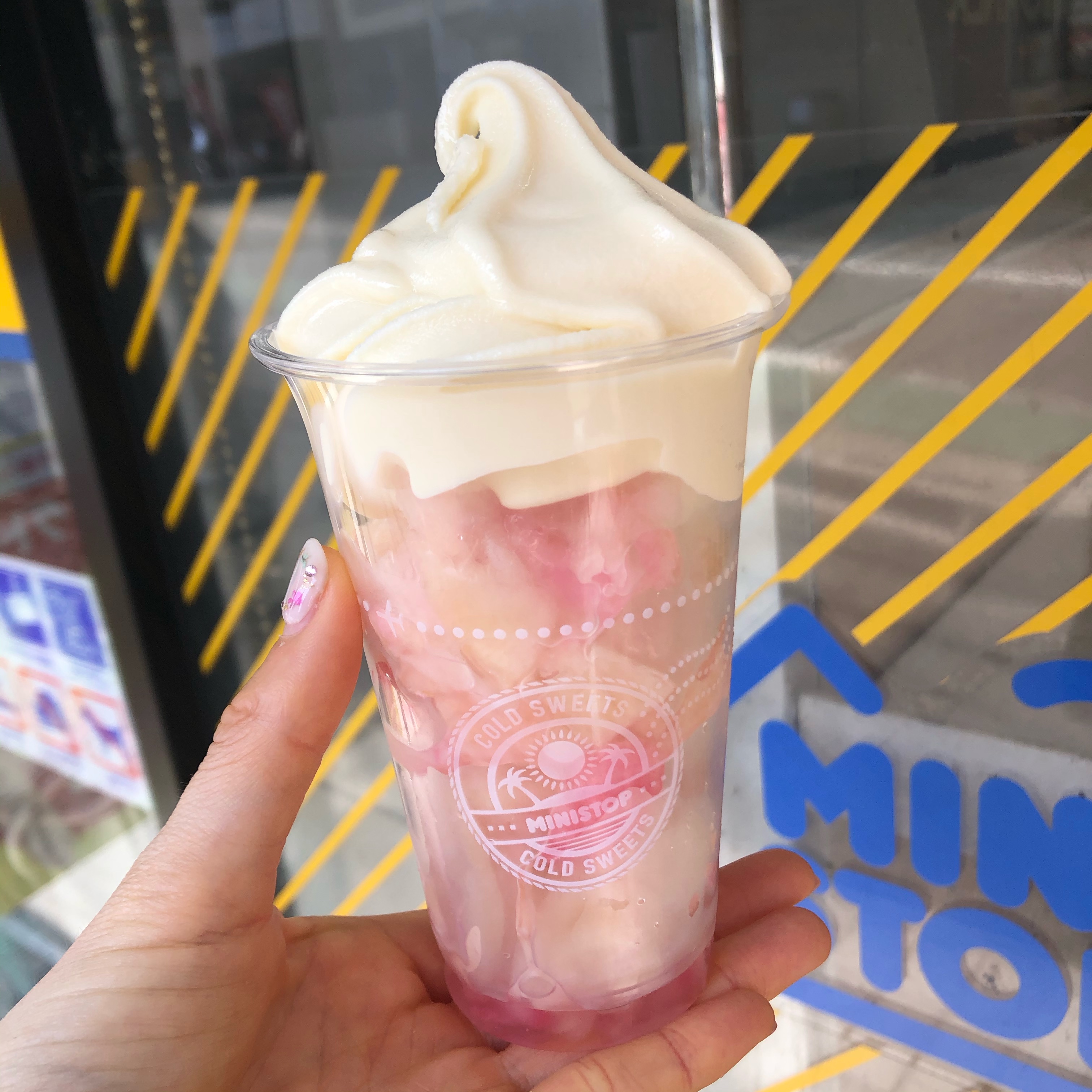 ソフカツ ソフトクリームマニアの全国ソフトクリーム食べ歩きブログ ミニストップ ハロハロ 果実氷白桃