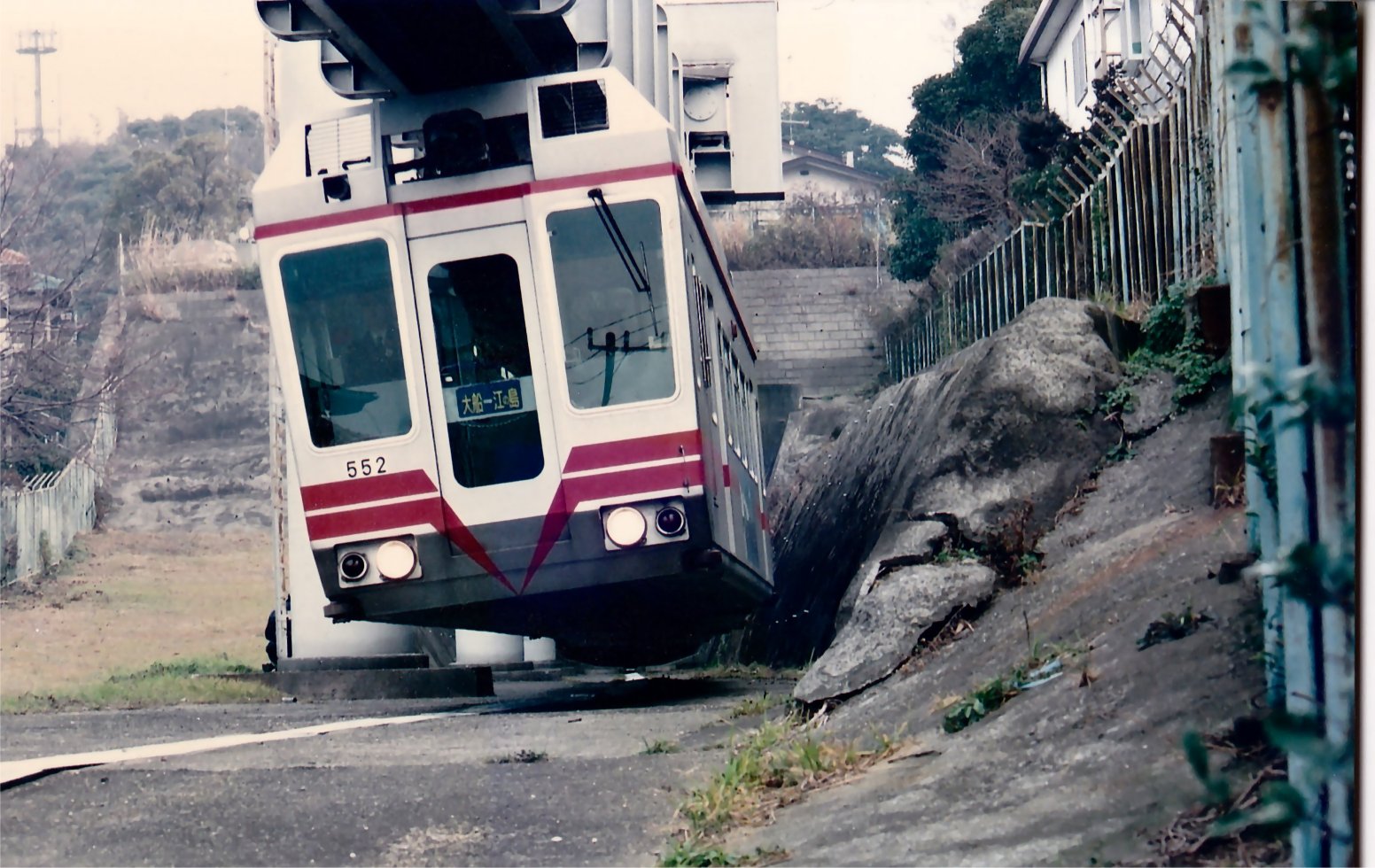 引退から４年 最後の湘南モノレール５００形 ５５１編成 祝 湘南モノレール開業50周年 湘南モノレールファン Superfantastic Shonan Monorail