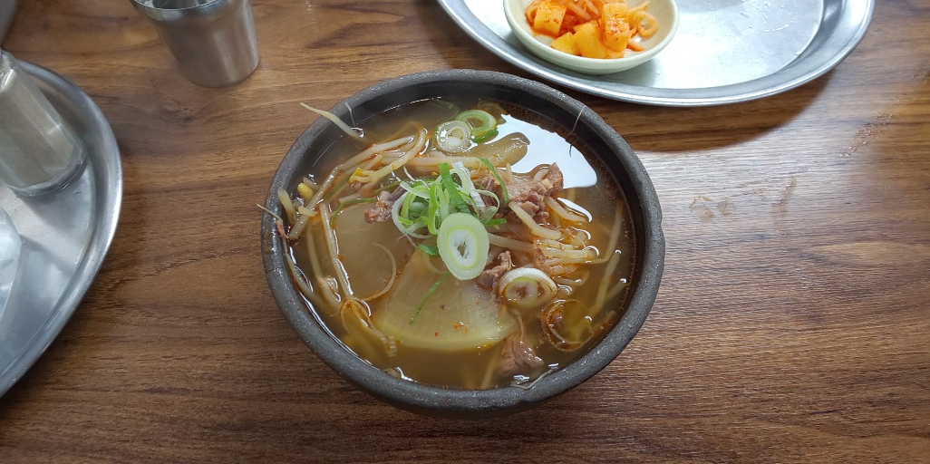 学生の食遊日記 クッパの作り方 韓国料理が食べたくて韓国料理作りましたpart７