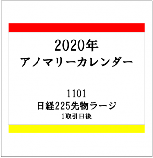 20200501-01.png