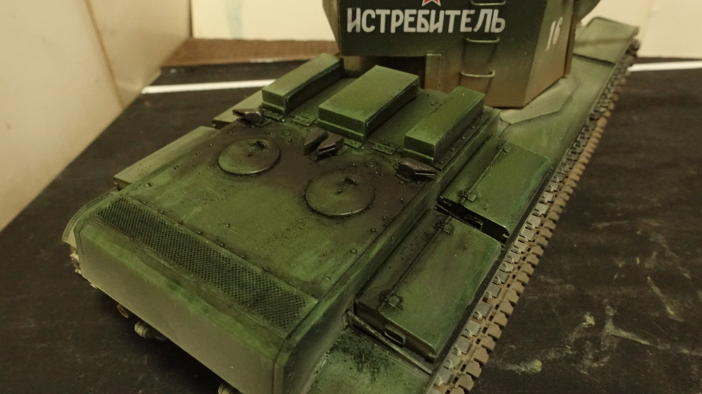 タコム No.2006 ロシア KV-5 超重戦車 その５