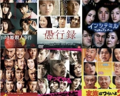 押井監督「日本映画界は末期！　演じるのはいつも同じ役者ばかり！　オリジナルといえる作品はほぼお目にかかれない」