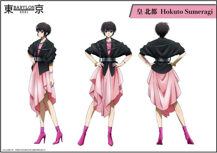日本の新作アニメ 東京babylon が 韓国ガールグループの衣装をパクったと韓国で話題に これは アウトか やらおん