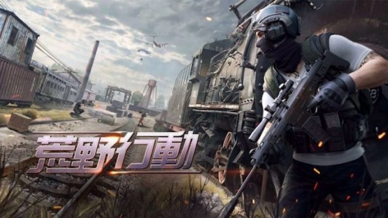 ソシャゲ「荒野行動」など手がける中国のゲーム会社が東京都にマスク５万枚寄付「困っているときは助け合わないと」！！！