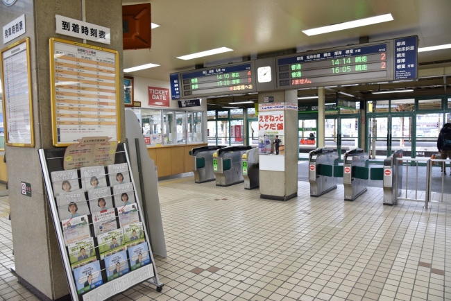 181釧路駅改札